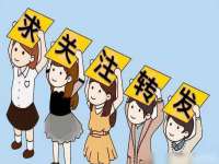安徽雷昂本信息科技有限公司