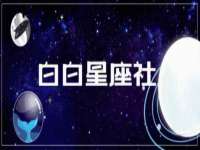 安徽雷昂本信息科技有限公司