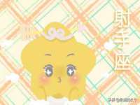 安徽雷昂本信息科技有限公司