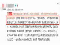 安徽雷昂本信息科技有限公司