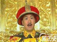 安徽雷昂本信息科技有限公司