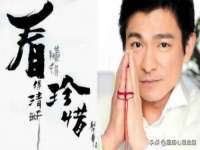 安徽雷昂本信息科技有限公司