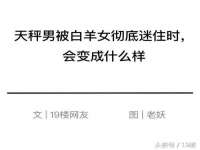 安徽雷昂本信息科技有限公司