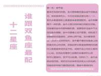 安徽雷昂本信息科技有限公司