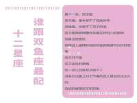 安徽雷昂本信息科技有限公司