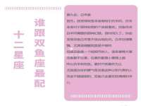 安徽雷昂本信息科技有限公司