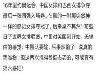 安徽雷昂本信息科技有限公司