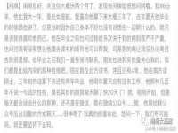 安徽雷昂本信息科技有限公司