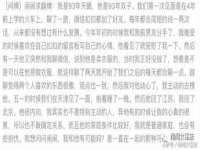 安徽雷昂本信息科技有限公司