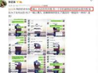安徽雷昂本信息科技有限公司