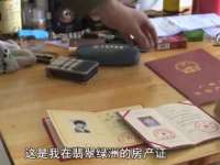 安徽雷昂本信息科技有限公司