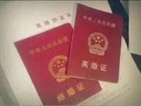 安徽雷昂本信息科技有限公司