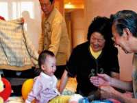安徽雷昂本信息科技有限公司
