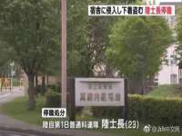 安徽雷昂本信息科技有限公司