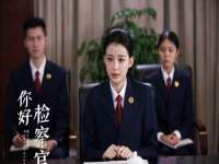 安徽雷昂本信息科技有限公司