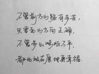 安徽雷昂本信息科技有限公司