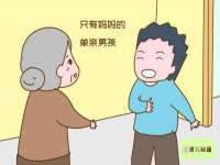 安徽雷昂本信息科技有限公司