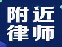 安徽雷昂本信息科技有限公司