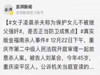 安徽雷昂本信息科技有限公司